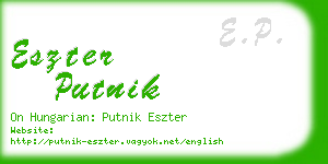 eszter putnik business card